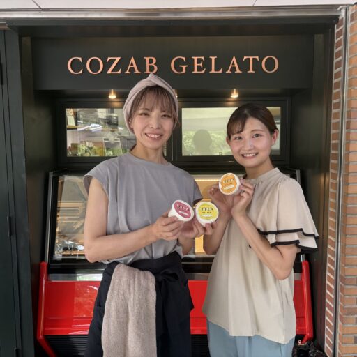 NHK山形“やままる”にてご紹介いただきました